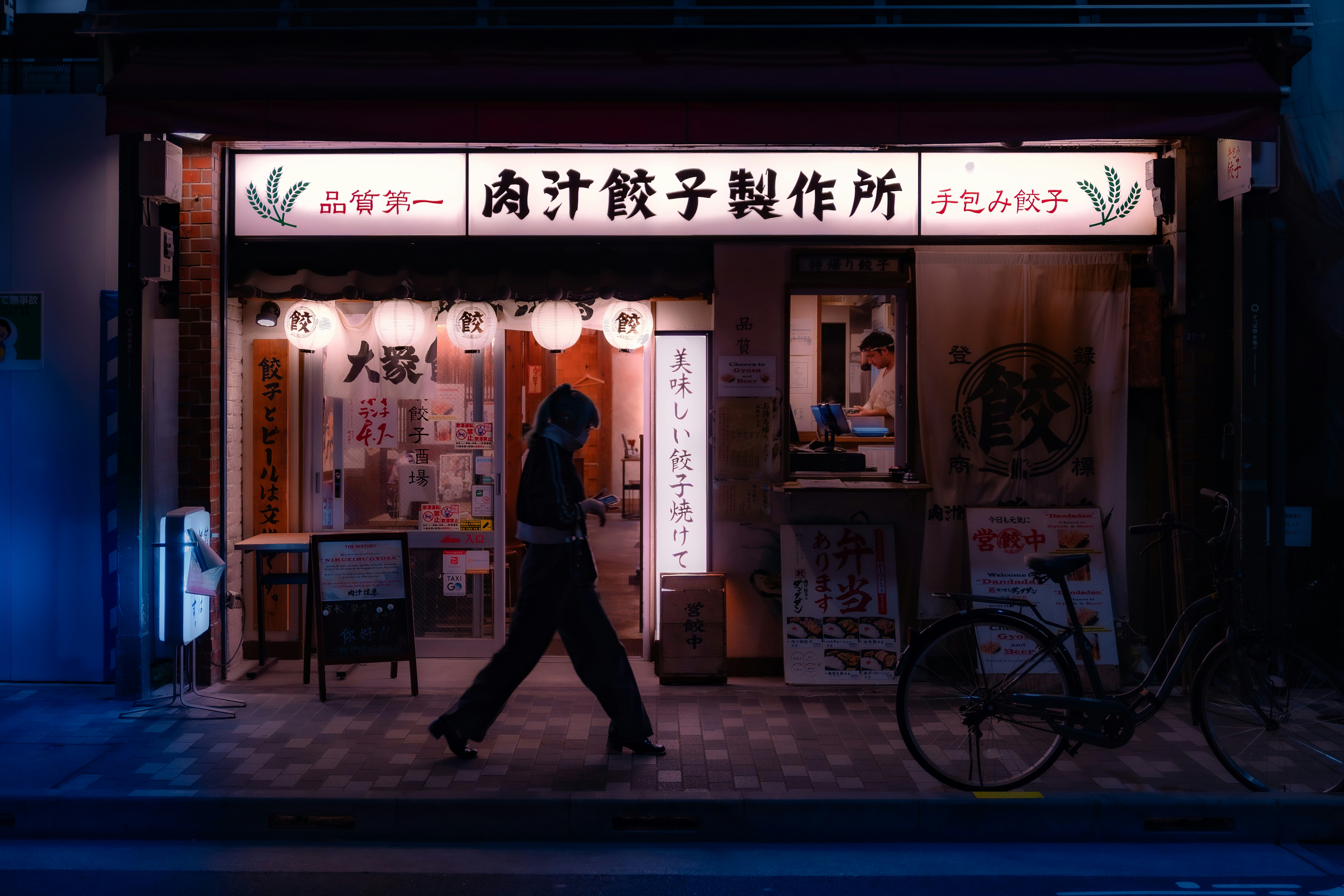 thumbnail of the cover of the post